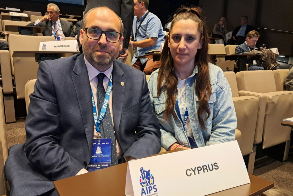 &Pi;&alpha;&rho;&omicron;ύ&sigma;&alpha; &eta; &Epsilon;&Alpha;&Kappa; &sigma;&tau;&omicron; 88&omicron; &Kappa;&omicron;&nu;&gamma;&kappa;&rho;έ&sigma;&omicron; &tau;&eta;&sigmaf; AIPS &sigma;&tau;&eta; &Lambda;&omega;&zeta;ά&nu;&eta; - &Eta; &Kappa;ύ&pi;&rho;&omicron;&sigmaf; &delta;&iota;&epsilon;&kappa;&delta;ί&kappa;&eta;&sigma;&epsilon; &gamma;&iota;&alpha; &pi;&rho;ώ&tau;&eta; &phi;&omicron;&rho;ά &tau;&eta;&nu; &pi;&rho;&omicron;&epsilon;&delta;&rho;ί