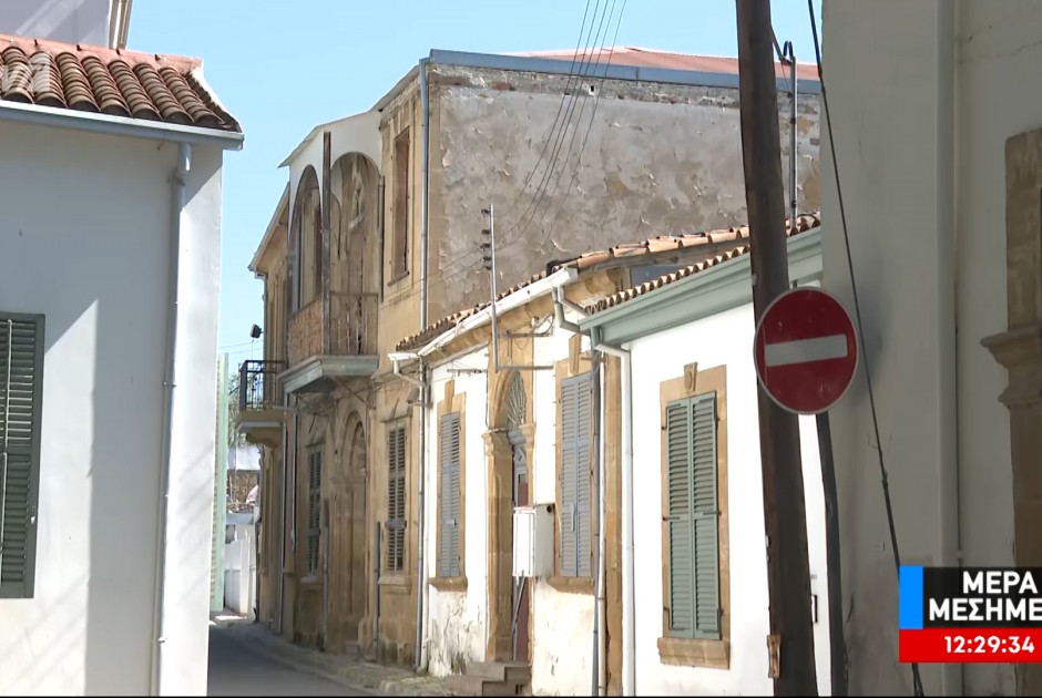 &Epsilon;&Omicron;&Alpha;-&Delta;ή&mu;&omicron;&sigmaf; &Lambda;&epsilon;&upsilon;&kappa;&omega;&sigma;ί&alpha;&sigmaf;: &Epsilon;&pi;&iota;&tau;ό&pi;&iota;&omicron;&iota; έ&lambda;&epsilon;&gamma;&chi;&omicron;&iota; &omicron;&iota;&kappa;&omicron;&delta;&omicron;&mu;ώ&nu; &sigma;&tau;&eta;&nu; &epsilon;&nu;&tau;ό&sigmaf; &tau;&omega;&nu; &tau;&epsilon;&iota;&chi;ώ&nu; &pi;ό&lambda;&eta; (BINTEO)