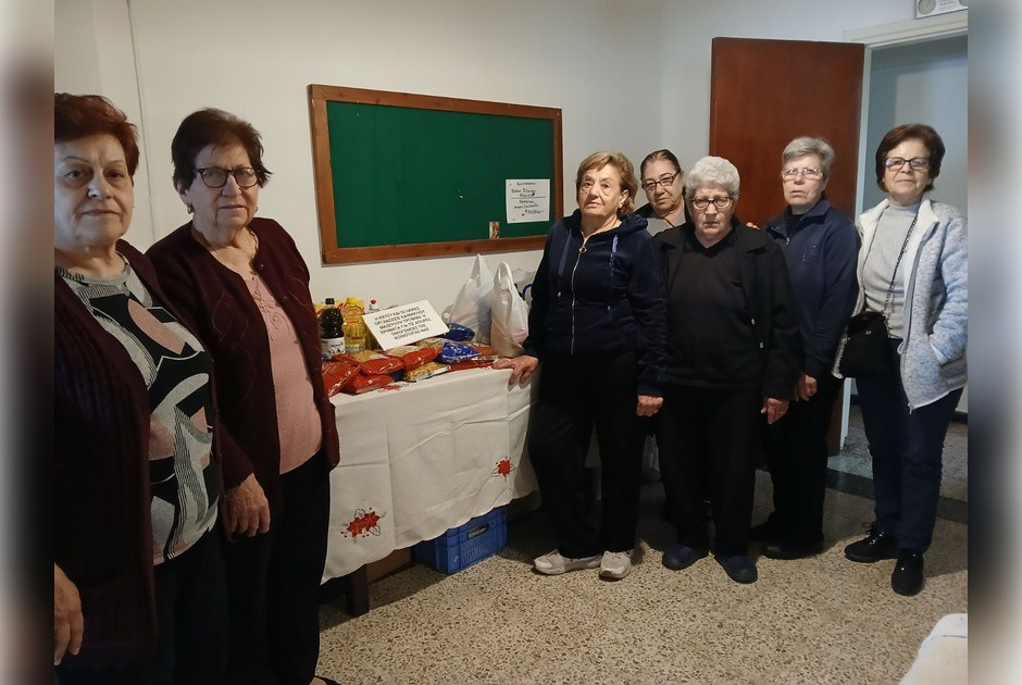 &Pi;&alpha;&kappa;έ&tau;&alpha; &alpha;&gamma;ά&pi;&eta;&sigmaf; &sigma;&epsilon; &pi;&epsilon;&rho;&iota;&sigma;&sigma;ό&tau;&epsilon;&rho;&epsilon;&sigmaf; &alpha;&pi;ό 70 &omicron;&iota;&kappa;&omicron;&gamma;έ&nu;&epsilon;&iota;&epsilon;&sigmaf; &alpha;&pi;ό &tau;&eta;&nu; &Epsilon;&Kappa;&Upsilon;&Sigma;&Upsilon; &Kappa;&alpha;ϊ&mu;&alpha;&kappa;&lambda;ί&omicron;&upsilon;