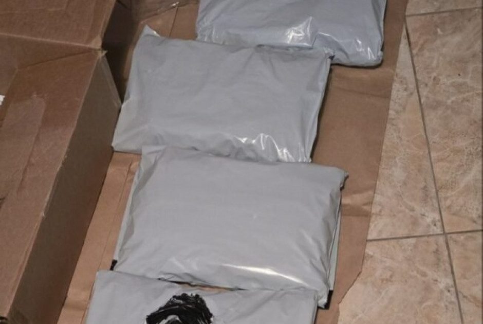 &Mu;&epsilon;&gamma;ά&lambda;&eta; &epsilon;&pi;&iota;&chi;&epsilon;ί&rho;&eta;&sigma;&eta; &Upsilon;&Kappa;&Alpha;&Nu; &sigma;&tau;&omicron; &Pi;&alpha;&rho;&alpha;&lambda;ί&mu;&nu;&iota;: &Epsilon;&nu;&tau;&omicron;&pi;ί&sigma;&tau;&eta;&kappa;&alpha;&nu; &pi;ά&nu;&omega; &alpha;&pi;ό 8kg &kappa;ά&nu;&nu;&alpha;&beta;&eta;&sigmaf; - &Chi;&epsilon;&iota;&rho;&omicron;&pi;έ&delta;&epsilon;&sigmaf; &sigma;&epsilon; &delta;ύ&omicron; (&Phi;&Omega;&Tau;&Omicron;&Sigma;)