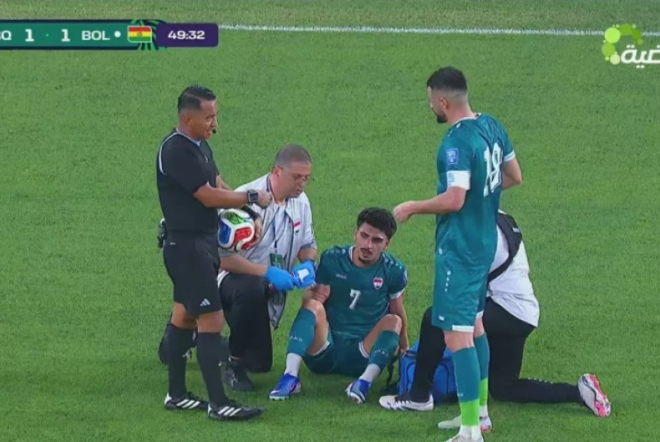 &Tau;&rho;&alpha;&upsilon;&mu;&alpha;&tau;ί&sigma;&tau;&eta;&kappa;&epsilon; &omicron; &Alpha;&mu;ί&nu; - &Alpha;&nu;&eta;&sigma;&upsilon;&chi;ί&alpha; &sigma;&tau;&eta;&nu; &Alpha;&Epsilon;&Kappa; (&Beta;&Iota;&Nu;&Tau;&Epsilon;&Omicron;)