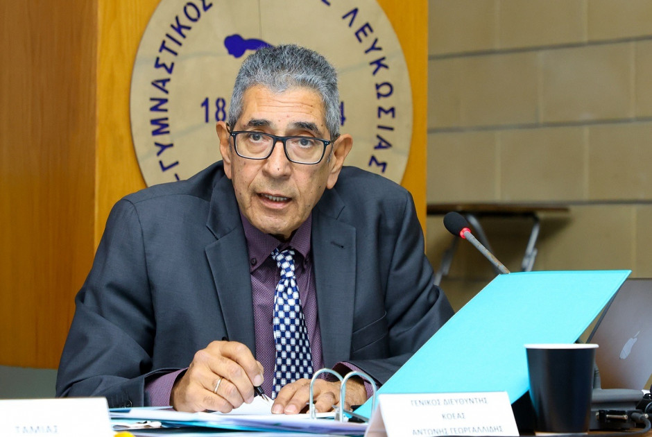 &Theta;&rho;ή&nu;&omicron;&sigmaf; &sigma;&tau;&omicron;&nu; &sigma;&tau;ί&beta;&omicron;:&nbsp;&Alpha;&pi;&epsilon;&beta;ί&omega;&sigma;&epsilon; &omicron; &Alpha;&nu;&tau;ώ&nu;&eta;&sigmaf; &Gamma;&epsilon;&omega;&rho;&gamma;&alpha;&lambda;&lambda;ί&delta;&eta;&sigmaf;