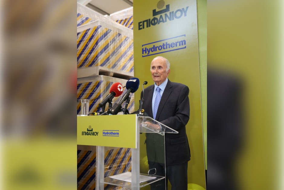 &Epsilon;&gamma;&kappa;&alpha;ί&nu;&iota;&alpha; &nu;έ&omega;&nu; &epsilon;&gamma;&kappa;&alpha;&tau;&alpha;&sigma;&tau;ά&sigma;&epsilon;&omega;&nu; &Omicron;&mu;ί&lambda;&omicron;&upsilon; &Phi;ά&nu;&omicron;&sigmaf; &Nu;. &Epsilon;&pi;&iota;&phi;&alpha;&nu;ί&omicron;&upsilon;