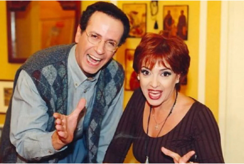 &Epsilon;&pi;&iota;&sigma;&tau;&rho;έ&phi;&epsilon;&iota; &tau;&omicron; &Kappa;&omega;&nu;&sigma;&tau;&alpha;&nu;&tau;ί&nu;&omicron;&upsilon; &kappa;&iota; &Epsilon;&lambda;έ&nu;&eta;&sigmaf;;