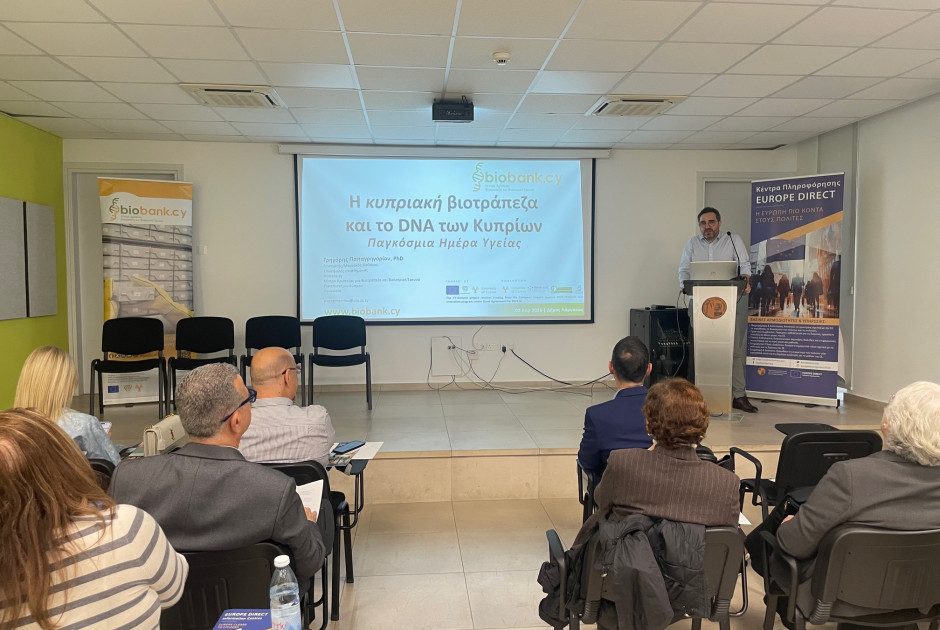 &laquo;&Chi;&tau;ί&zeta;&omicron;&nu;&tau;&alpha;&sigmaf; &tau;&omicron; &mu;έ&lambda;&lambda;&omicron;&nu; &tau;&eta;&sigmaf; &upsilon;&gamma;&epsilon;ί&alpha;&sigmaf; &mu;έ&sigma;&alpha; &alpha;&pi;ό &tau;&eta;&nu; έ&rho;&epsilon;&upsilon;&nu;&alpha; &mu;&epsilon; &kappa;έ&nu;&tau;&rho;&omicron; &tau;&omicron;&nu; Ά&nu;&theta;&rho;&omega;&pi;&omicron;&raquo;