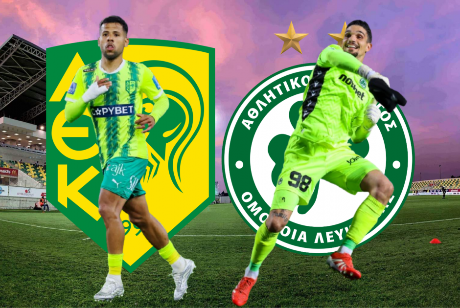 ?LIVE: ΑΕΚ - Ομόνοια (ΦΩΤΟΣ)