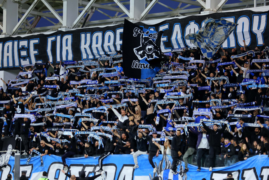 Tα εισιτήρια με Ομόνοια