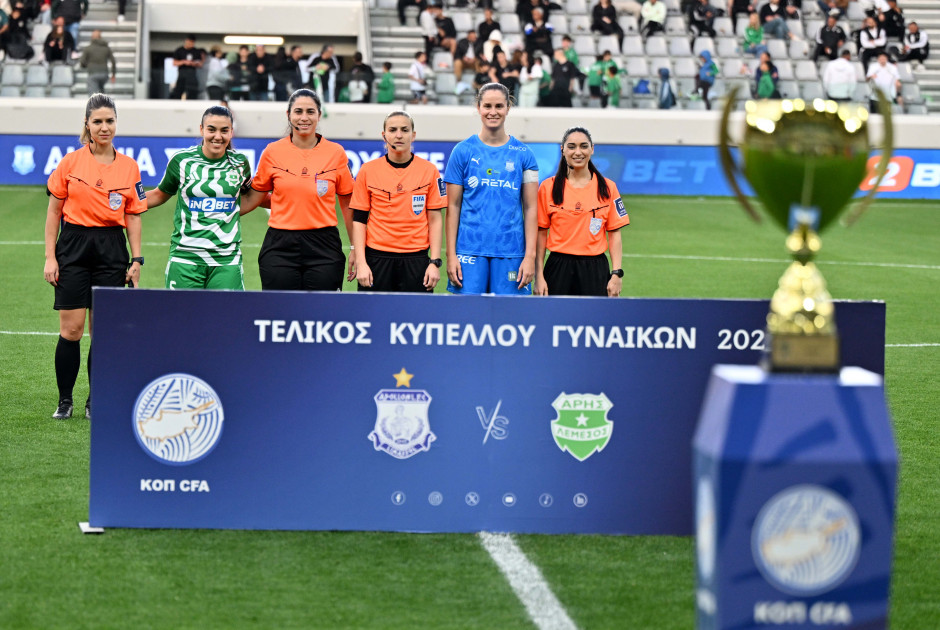 ΓΡΑΦΤΗΚΕ ΙΣΤΟΡΙΑ στο γυναικείο ποδόσφαιρο στην Κύπρο: Αριθμός ρεκόρ στον τελικό κυπέλλου