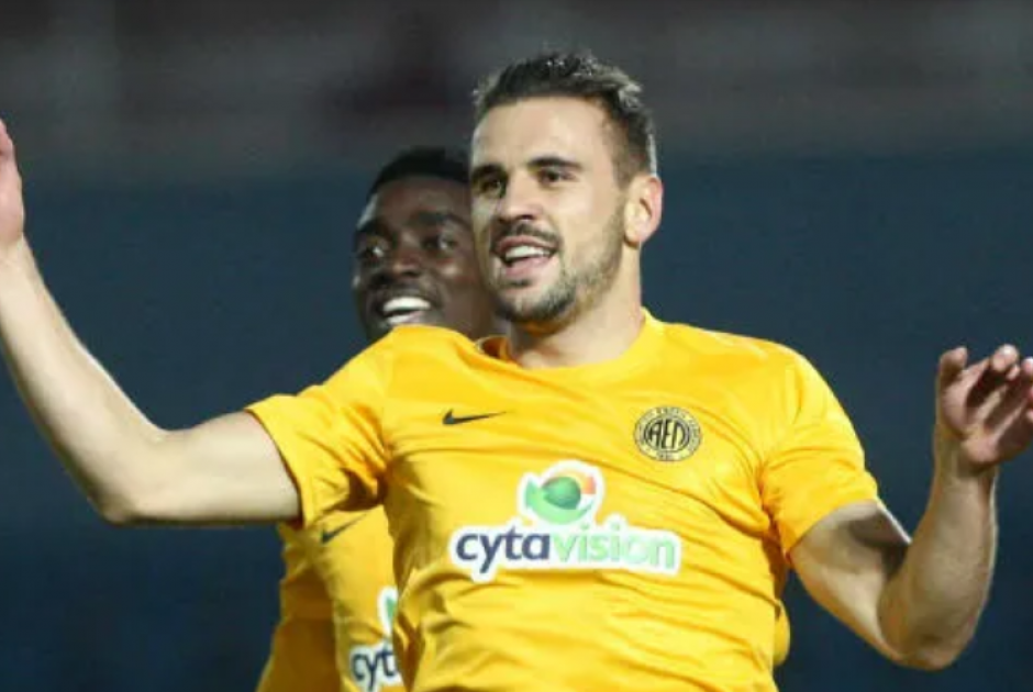 &Alpha;&pi;&omicron;&kappa;ά&lambda;&upsilon;&psi;&eta; &alpha;&pi;ό &tau;&omicron;&nu; &Omicron;&rho;&lambda;ά&nu;&tau;&omicron; &Sigma;&alpha;: ;Ή&mu;&omicron;&upsilon;&nu; &omicron; &pi;&iota;&omicron; &alpha;&gamma;ύ&mu;&nu;&a