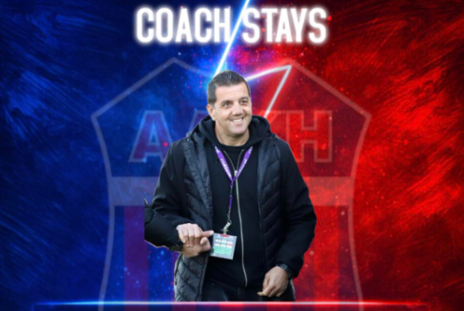 &Sigma;&upsilon;&nu;&epsilon;&chi;ί&zeta;&epsilon;&iota; &mu;&epsilon; &Gamma;&iota;&alpha;&nu;&nu;ά&kappa;&eta; &Pi;&omicron;&nu;&tau;&iota;&kappa;ό!