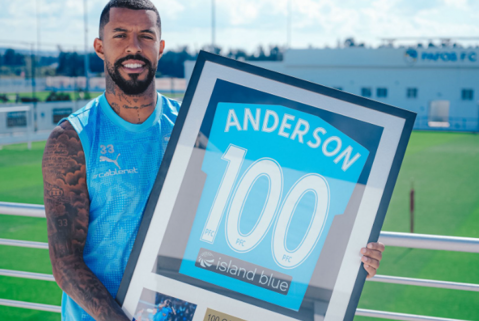 100άρης ο Άντερσον Σίλβα (ΦΩΤΟΣ)