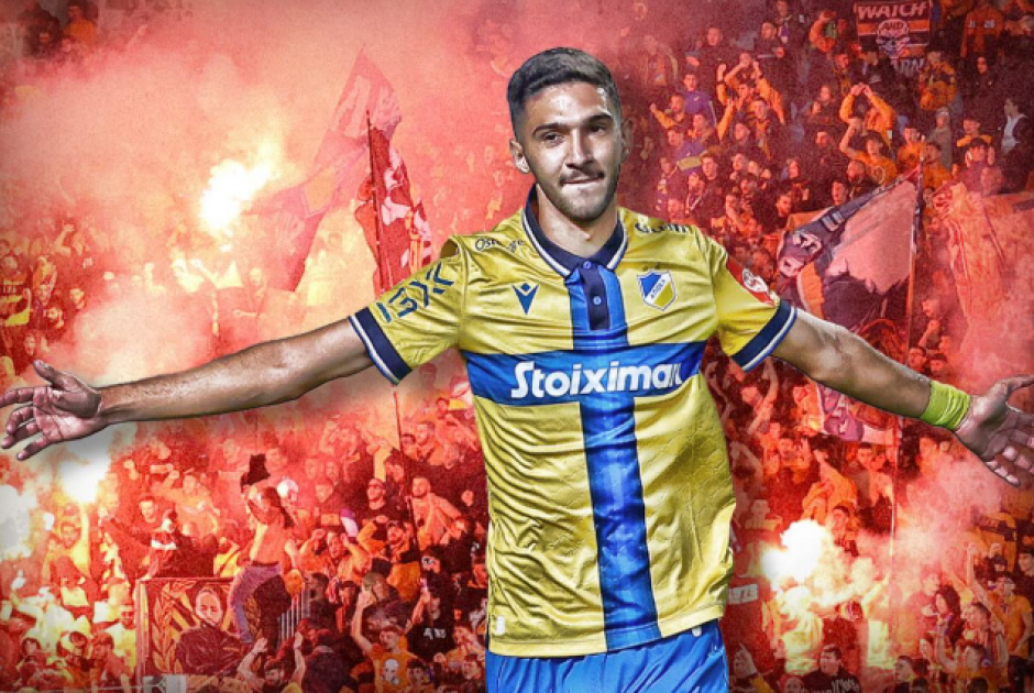 &Alpha;&Pi;&Omicron;&Epsilon;&Lambda;: ;Έ&delta;&epsilon;&sigma;&epsilon;; &kappa;&alpha;&iota; &Gamma;&iota;&alpha;&nu;&nu;&alpha;&kappa;&omicron;ύ