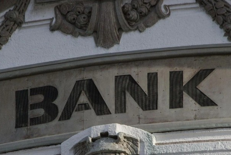 &Iota;&nu;&delta;ί&alpha;: Ά&nu;&delta;&rho;&alpha;&sigmaf; &xi;έ&theta;&alpha;&psi;&epsilon; &tau;&eta; &sigma;&omicron;&rho;ό &tau;&eta;&sigmaf; &alpha;&delta;&epsilon;&rho;&phi;ή&sigmaf; &tau;&omicron;&upsilon; &gamma;&iota;&alpha; &nu;&alpha; &alpha;&pi;&omicron;&delta;&epsilon;ί&xi;&epsilon;&iota; &tau;&omicron;&nu; &theta;ά&nu;&alpha;&tau;ό &tau;&eta;&sigmaf; &sigma;&tau;&eta;&nu; &tau;&rho;ά&pi;&epsilon;&zeta;&alpha;