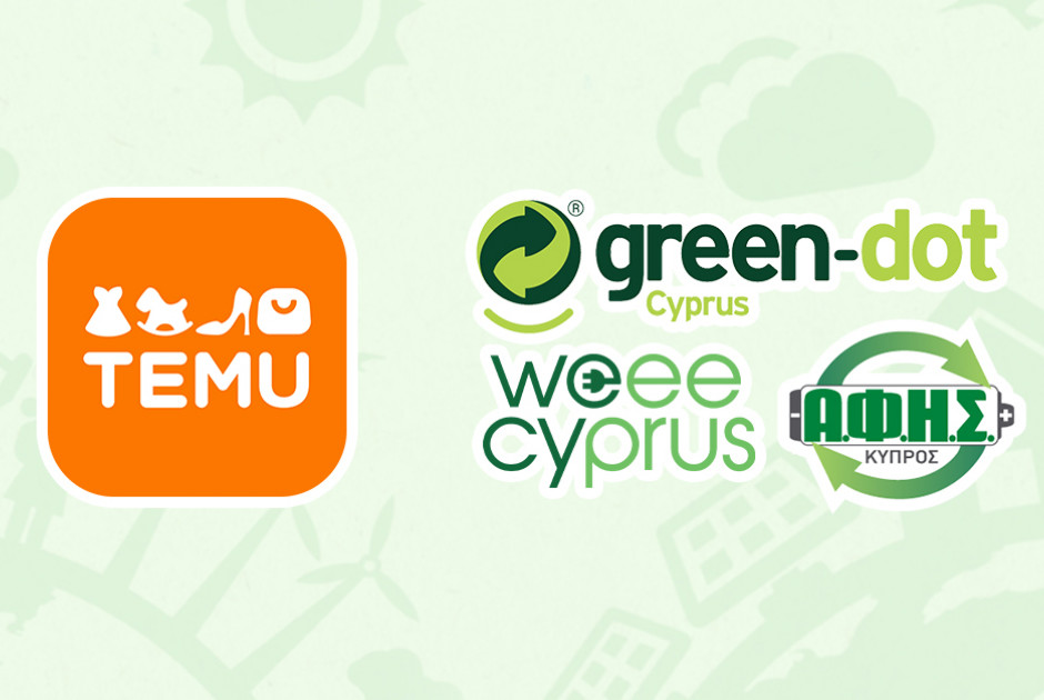 &Eta;&nbsp;Temu&nbsp;έ&chi;&epsilon;&iota;&nbsp;&sigma;&upsilon;&nu;ά&psi;&epsilon;&iota;&nbsp;&sigma;&upsilon;&mu;&phi;&omega;&nu;ί&epsilon;&sigmaf;&nbsp;&mu;&epsilon; &kappa;&upsilon;&pi;&rho;&iota;&alpha;&kappa;έ&sigmaf; &epsilon;&tau;&alpha;&iota;&rho;&epsilon;ί&epsilon;&sigmaf;