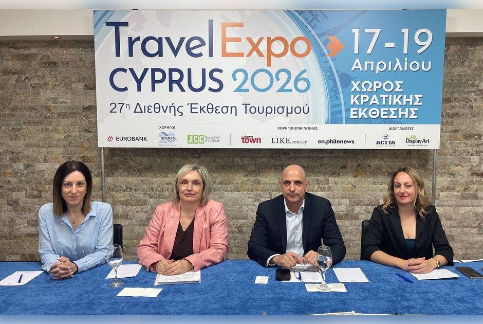 27&eta; &Tau;&omicron;&upsilon;&rho;&iota;&sigma;&tau;&iota;&kappa;ή Έ&kappa;&theta;&epsilon;&sigma;&eta; &laquo;TRAVEL EXPO CYPRUS&raquo;