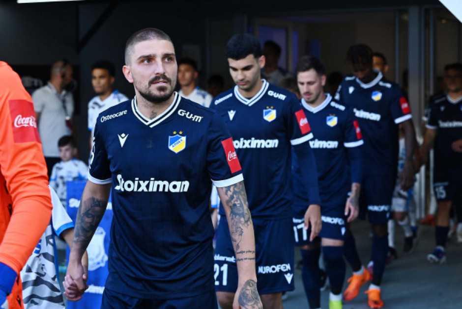 &Epsilon;ί&nu;&alpha;&iota; &alpha;&lambda;ή&theta;&epsilon;&iota;&alpha; &gamma;&iota;&alpha; &Alpha;&Pi;&Omicron;&Epsilon;&Lambda;...