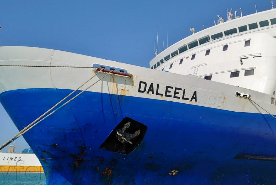 Έ&kappa;&theta;&epsilon;&sigma;&eta; &laquo;&phi;&omega;&tau;&iota;ά&raquo; &gamma;&iota;&alpha; &tau;&eta;&nu; &alpha;&kappa;&tau;&omicron;&pi;&lambda;&omicron;ϊ&kappa;ή &Kappa;ύ&pi;&rho;&omicron;&upsilon; &ndash; &Epsilon;&lambda;&lambda;ά&delta;&alpha;&sigmaf; / &Pi;&lambda;&eta;&rho;ό&tau;&eta;&tau;&alpha; &mu;ό&lambda;&iota;&sigmaf; 49% &kappa;&alpha;&iota; &epsilon;&pi;&iota;&delta;ό&tau;&eta;&sigma;&eta; έ&omega;&sigmaf; 93%