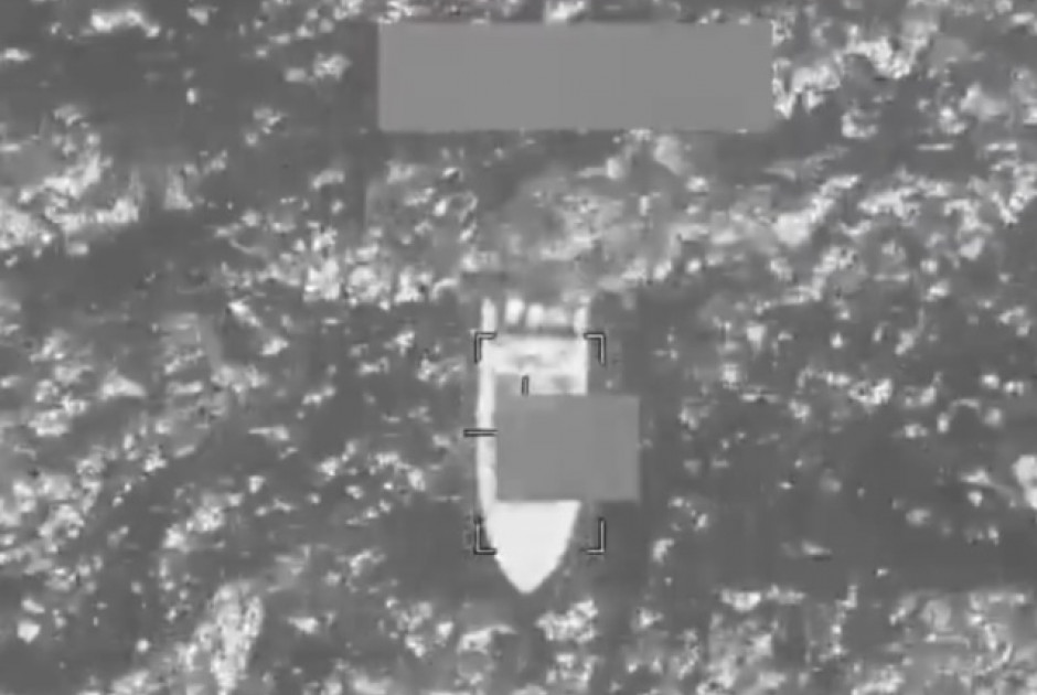 Τέσσερις άνδρες σκοτώθηκαν σε αμερικανικό βομβαρδισμό στον ανατολικό Ειρηνικό