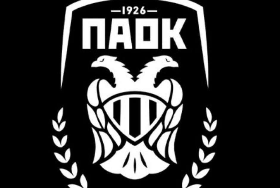 ΠΑΟΚ: «Ένας αιώνας ονείρου και κατάκτησης»