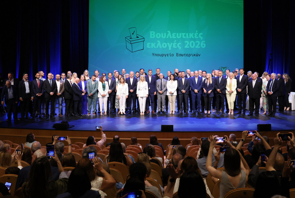 Σε πανηγυρικό κλίμα η τελετή ανακήρυξης των 56 νέων Βουλευτών