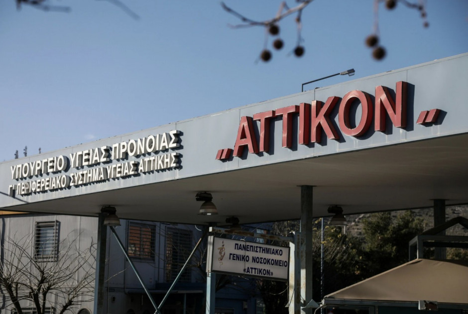 Αρνητικός σε χανταϊό ο Έλληνας επιβάτης του κρουαζιερόπλοιου