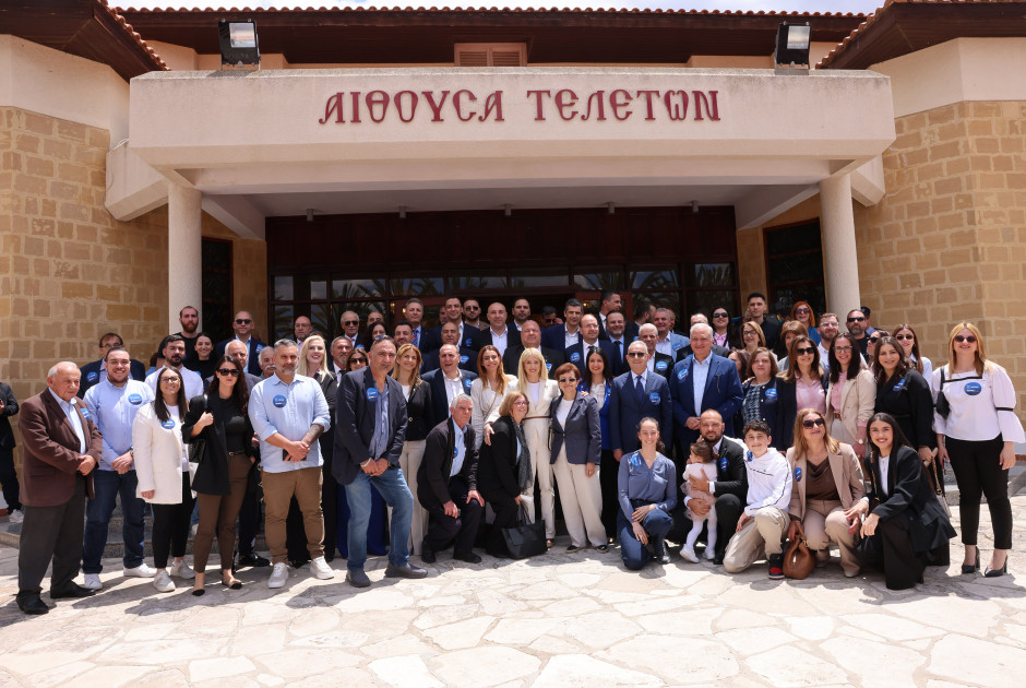 &Omicron;&iota; 753 &upsilon;&pi;&omicron;&psi;ή&phi;&iota;&omicron;&iota; &tau;&omega;&nu; &beta;&omicron;&upsilon;&lambda;&epsilon;&upsilon;&tau;&iota;&kappa;ώ&nu; &epsilon;&kappa;&lambda;&omicron;&gamma;ώ&nu; 2026
