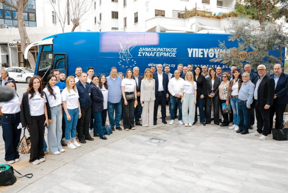 Θα μεταφέρουμε το μήνυμα της νίκης, είπε η Πρόεδρος του ΔΗΣΥ