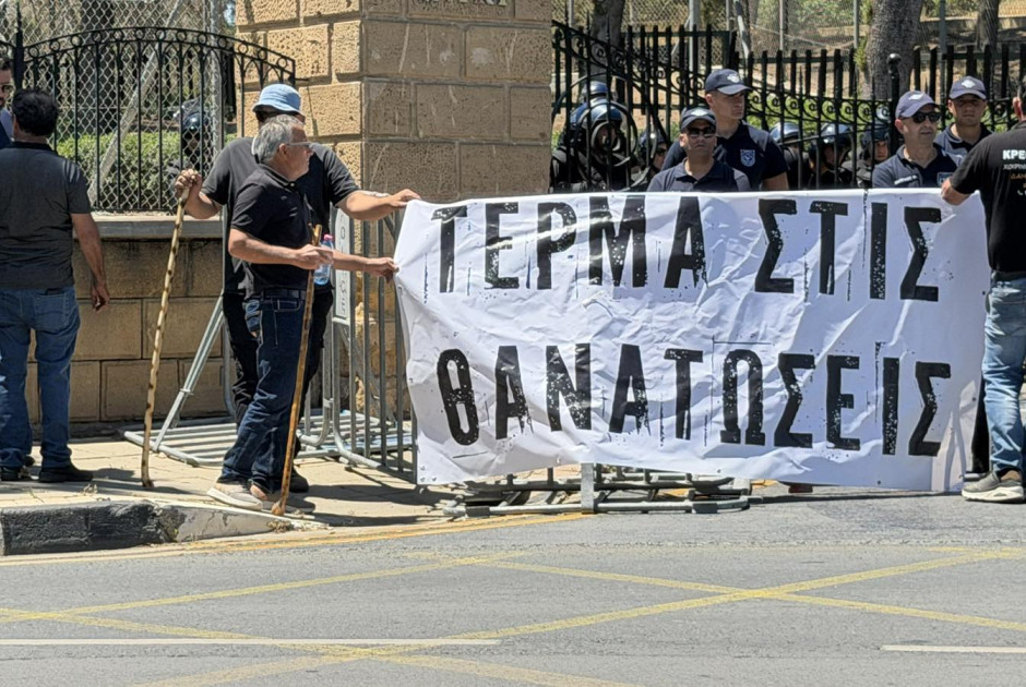 Αφθώδης πυρετός: «Μεγάλη» Τρίτη για τους κτηνοτρόφους (ΒΙΝΤΕΟ)
