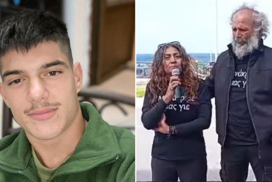 Αμετανόητος ο δολοφόνος του Νικήτα – Σοκάρουν τα λόγια του
