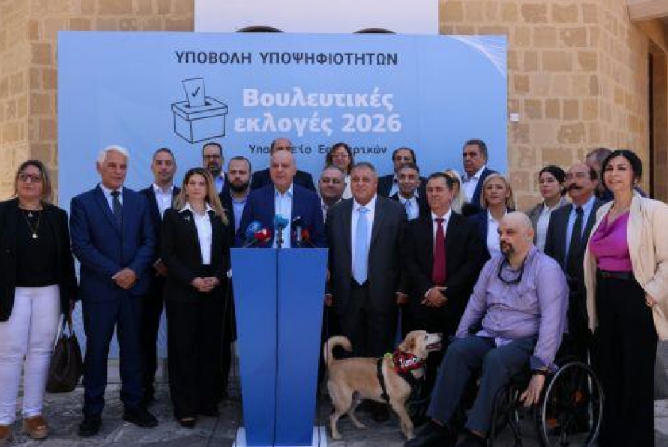 &Mu;. &Kappa;&alpha;&rho;&omicron;&gamma;&iota;ά&nu;: &Pi;&omicron;&lambda;&upsilon;&sigma;&upsilon;&lambda;&lambda;&epsilon;&kappa;&tau;&iota;&kappa;ό &kappa;&alpha;&iota; &pi;&omicron;&iota;&omicron;&tau;&iota;&kappa;ό &tau;&omicron; &psi;&eta;&phi;&omicron;&delta;έ&lambda;&tau;&iota;&omicron; &tau;&eta;&sigmaf; &Delta;&Eta;&Pi;&Alpha;