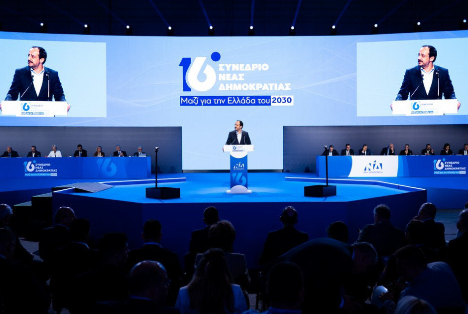 16&omicron; &sigma;&upsilon;&nu;έ&delta;&rho;&iota;&omicron; &Nu;&Delta; - &Eta;&chi;&eta;&rho;ό &mu;ή&nu;&upsilon;&mu;&alpha; &Pi;&tau;&Delta; &gamma;&iota;&alpha; &tau;&eta;&nu; &epsilon;&nu;ό&tau;&eta;&tau;&alpha; &Kappa;ύ&pi;&rho;&omicron;&upsilon; &kappa;&alpha;&iota; &Epsilon;&lambda;&lambda;ά&delta;&omicron;&sigmaf; (&Beta;&Iota;&Nu;&Tau;&Epsilon;&Omicron;)