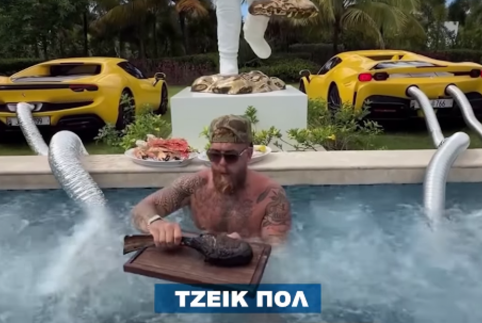 T.&Pi;&omicron;&lambda;: &Chi;&rho;&eta;&sigma;&iota;&mu;&omicron;&pi;&omicron;ί&eta;&sigma;&epsilon; &delta;ύ&omicron; Ferrari &gamma;&iota;&alpha; &nu;&alpha; &mu;&epsilon;&tau;&alpha;&tau;&rho;έ&psi;&epsilon;&iota; &tau;&eta;&nu; &pi;&iota;&sigma;ί&nu;&alpha; &tau;&omicron;&upsilon; &sigma;&epsilon; &tau;&zeta;&alpha;&kappa;&omicron;ύ&zeta;&iota; (&Beta;&Iota;&Nu;&Tau;&Epsilon;&Omicron;)