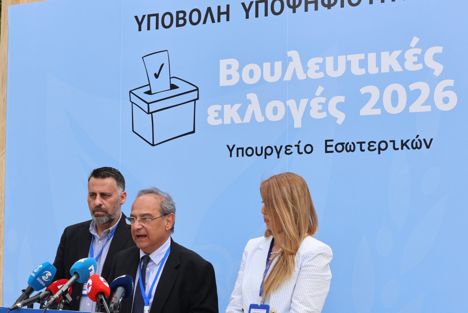 &Epsilon;&pi;&alpha;&rho;&chi;ί&alpha; &Lambda;&epsilon;&upsilon;&kappa;&omega;&sigma;ί&alpha;&sigmaf;: &Pi;ό&sigma;&epsilon;&sigmaf; &upsilon;&pi;&omicron;&psi;&eta;&phi;&iota;ό&tau;&eta;&tau;&epsilon;&sigmaf; &upsilon;&pi;&omicron;&beta;&lambda;ή&theta;&eta;&kappa;&alpha;&nu; &gamma;&iota;&alpha; &tau;&iota;&sigmaf; &Beta;&omicron;&upsilon;&lambda;&epsilon;&upsilon;&tau;&iota;&kappa;έ&sigmaf;