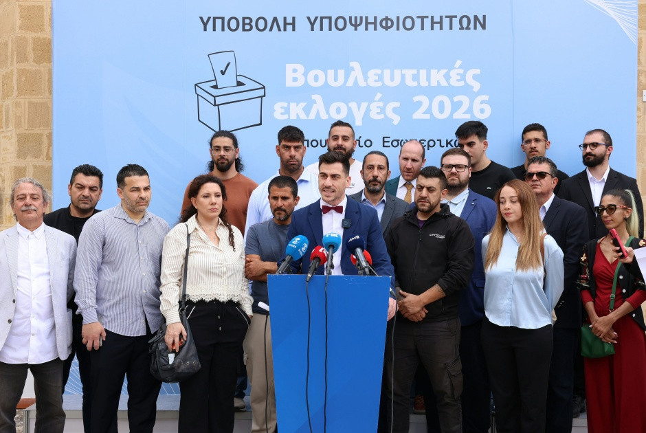 &Beta;&omicron;&upsilon;&lambda;&epsilon;&upsilon;&tau;&iota;&kappa;έ&sigmaf; &Epsilon;&kappa;&lambda;&omicron;&gamma;έ&sigmaf; 2026: &Sigma;&tau;ό&chi;&omicron;&sigmaf; &omicron; &kappa;ό&sigma;&mu;&omicron;&sigmaf; &nu;&alpha; &kappa;ά&nu;&epsilon;&iota; &mu;&alpha;&zeta;ί &mu;&alpha;&sigmaf; &epsilon;&iota;&rho;&eta;&nu;&iota;&kappa;ή &epsilon;&pi;&alpha;&nu;ά&sigma;&tau;&alpha;&sigma;&eta;, &epsilon;ί&pi;&epsilon; &omicron; &Phi;. &Pi;&alpha;&nu;&alpha;&gamma;&iota;ώ&tau;&omicron;