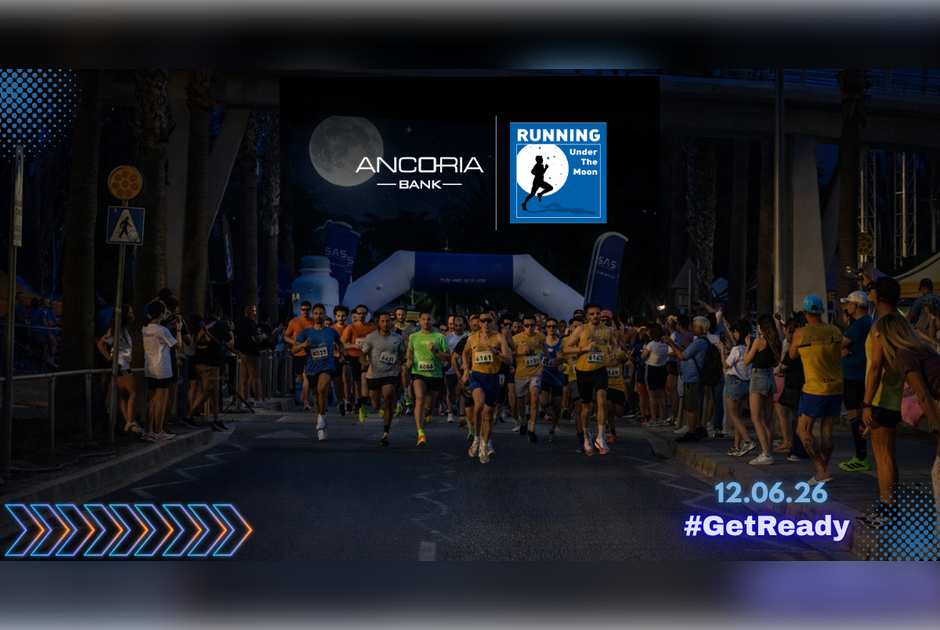 Ancoria Bank Running Under the Moon&reg;