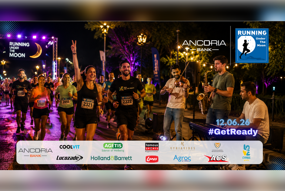 The must-go event &tau;&omicron;&upsilon; &kappa;&alpha;&lambda;&omicron;&kappa;&alpha;&iota;&rho;&iota;&omicron;ύ: &Eta; &Lambda;&epsilon;&upsilon;&kappa;&omega;&sigma;ί&alpha; &epsilon;&tau;&omicron;&iota;&mu;ά&zeta;&epsilon;&tau;&alpha;&iota; &gamma;&iota;&alpha; &tau;&omicron; &pi;&iota;&omicron; &delta;&upsilon;&nu;&alpha;&tau;ό running party &tau;&eta;&sigmaf; &chi;&rho;&omicron;&nu;&iota;ά