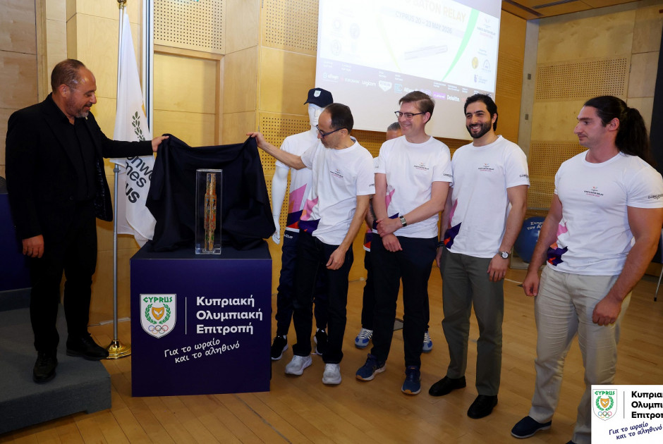 Η Κύπρος υποδέχεται την King’s Baton Relay των Κοινοπολιτειακών  Αγώνων «Glasgow 2026»