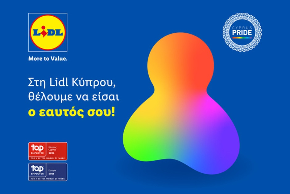 &Eta; Lidl &Kappa;ύ&pi;&rho;&omicron;&upsilon; &sigma;&upsilon;&mu;&mu;&epsilon;&tau;έ&chi;&epsilon;&iota; &omega;&sigmaf; &Pi;&epsilon;&rho;ή&phi;&alpha;&nu;&omicron;&sigmaf; &Chi;&omicron;&rho;&eta;&gamma;ό&sigmaf; &sigma;&tau;&omicron; Cyprus Pride 2026
