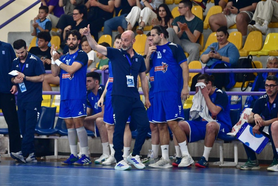 &Chi;&Alpha;&Nu;&Tau;&Mu;&Pi;&Omicron;&Lambda;: &Iota;&sigma;&tau;&omicron;&rho;&iota;&kappa;ή &pi;&rho;ό&kappa;&rho;&iota;&sigma;&eta; &gamma;&iota;&alpha; &tau;&eta;&nu; &Epsilon;&Lambda;&Lambda;&Alpha;&Delta;&Alpha; &sigma;&tau;&omicron; &Pi;&alpha;&gamma;&kappa;ό&sigma;&mu;&iota;&omicron; &Kappa;ύ&pi;&epsilon;&lambda;&lambda;&omicron;!