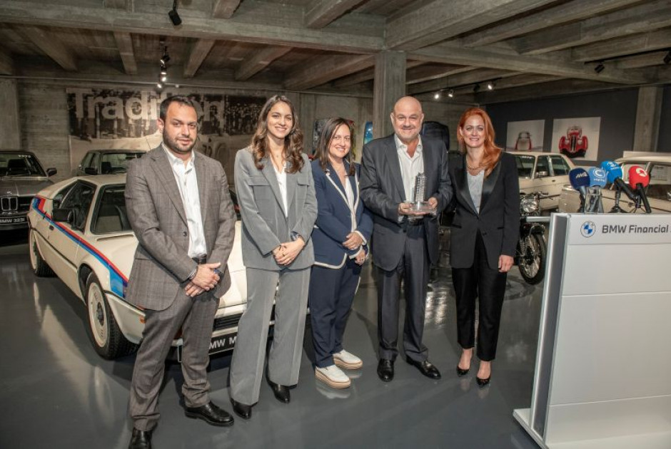 BMW Financial Services Event