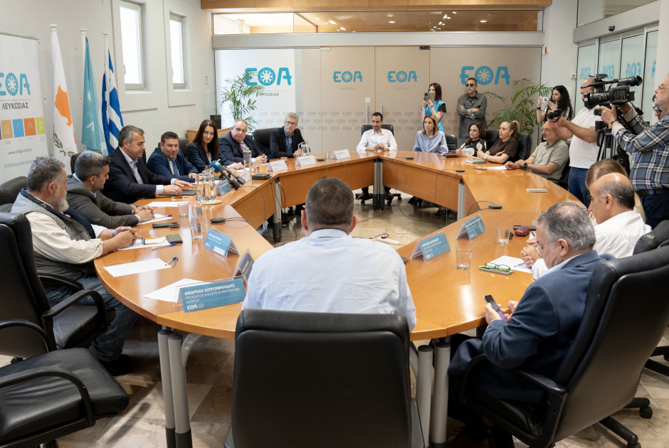 Λευκωσία και Θεσσαλονίκη ενώνουν δυνάμεις για νερό, ψηφιοποίηση και αντιμετώπιση διαρροών