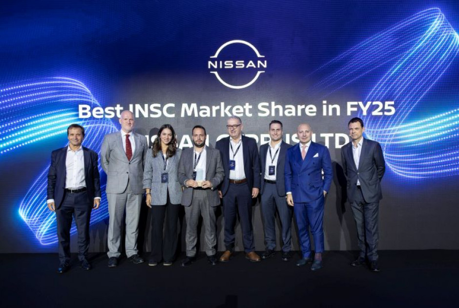 &Delta;&iota;&epsilon;&theta;&nu;ή&sigmaf; &delta;&iota;ά&kappa;&rho;&iota;&sigma;&eta; &gamma;&iota;&alpha; &tau;&omicron;&nu; Ό&mu;&iota;&lambda;&omicron; &Pi;&eta;&lambda;&alpha;&kappa;&omicron;ύ&tau;&alpha;: Best INSC Market Share Award &sigma;&tau;&omicron; NISSAN European Partner C