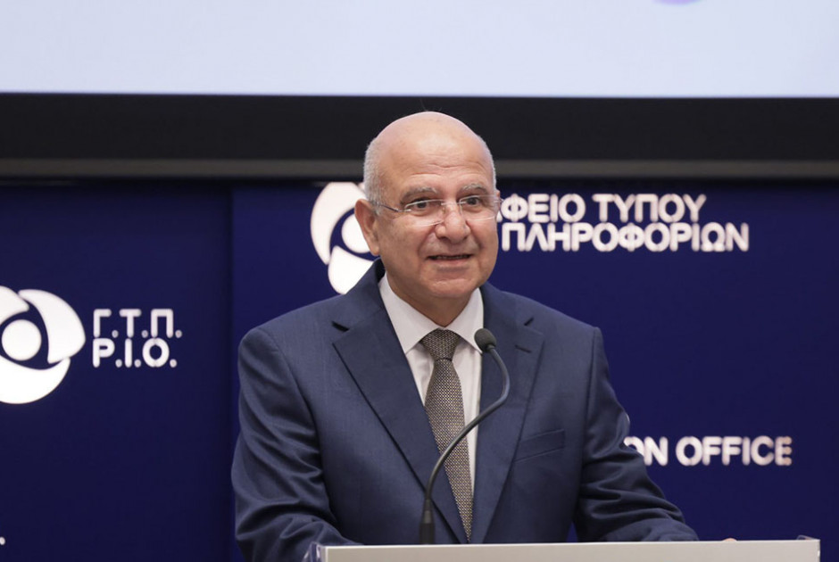 &Alpha;&upsilon;&tau;ό &epsilon;ί&nu;&alpha;&iota; &tau;&omicron; &pi;&omicron;&sigma;&omicron;&sigma;&tau;ό &pi;&rho;&omicron;&sigma;έ&lambda;&epsilon;&upsilon;&sigma;&eta;&sigmaf; &tau;&omega;&nu; &psi;&eta;&phi;&omicron;&phi;ό&rho;&omega;&nu; &mu;έ&chi;&rho;&iota; &tau;&iota;&sigmaf; 10:00