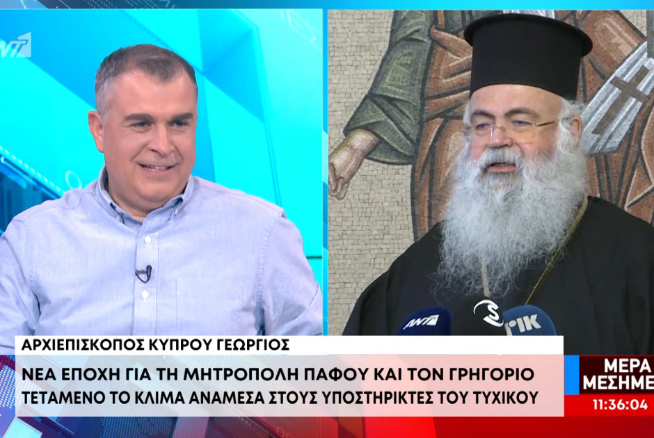 Αρχιεπίσκοπος για εκλογές και Κυπριακό: «Ο κίνδυνος που διατρέχουμε είναι το εθνικό μας θέμα»