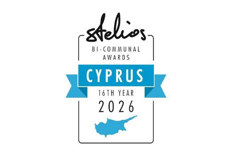 Stelios Bi-Communal Awards for Business Co-operation in Cyprus