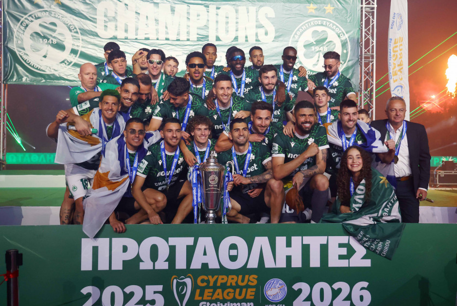 Στον ουρανό της Λευκωσίας το 22ο πρωτάθλημα της Ομόνοιας (ΒΙΝΤΕΟ-ΦΩΤΟΣ)