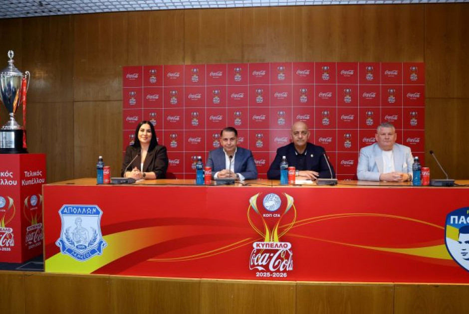 &Kappa;ύ&pi;&epsilon;&lambda;&lambda;&omicron; Coca-Cola: &Alpha;&nu;&tau;ί&sigma;&tau;&rho;&omicron;&phi;&eta; &mu;έ&tau;&rho;&eta;&sigma;&eta; &gamma;&iota;&alpha; &tau;&omicron;&nu; &mu;&epsilon;&gamma;ά&lambda;&omicron; &tau;&epsilon;&lambda;&iota;&kappa;ό!