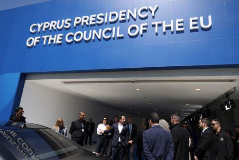 &Alpha;&rho;&chi;ί&zeta;&epsilon;&iota; &eta; ά&tau;&upsilon;&pi;&eta; &sigma;&upsilon;&nu;ά&nu;&tau;&eta;&sigma;&eta; &tau;&omega;&nu; &Upsilon;&Pi;&Epsilon;&Xi; &tau;&eta;&sigmaf; &Epsilon;&Epsilon; &sigma;&tau;&eta; &Lambda;&epsilon;&mu;&epsilon;&sigma;ό