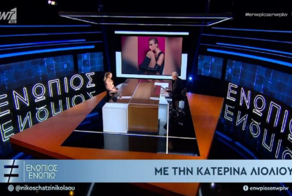 &Chi;&alpha;&tau;&zeta;&eta;&nu;&iota;&kappa;&omicron;&lambda;ά&omicron;&upsilon; &sigma;&epsilon; &Lambda;&iota;ό&lambda;&iota;&omicron;&upsilon; &gamma;&iota;&alpha; &tau;&eta;&nu; Euroleague &tau;&omicron;&upsilon; &Omicron;&lambda;&upsilon;&mu;&pi;&iota;&alpha;&kappa;&omicron;ύ: &laquo;&Tau;&omicron; &pi;ή&rho;&alpha;&mu;&epsilon; &sigma;&tau;&omicron; &epsilon;&xi;&omicron;&chi;&iota;&kappa;ό&raquo;