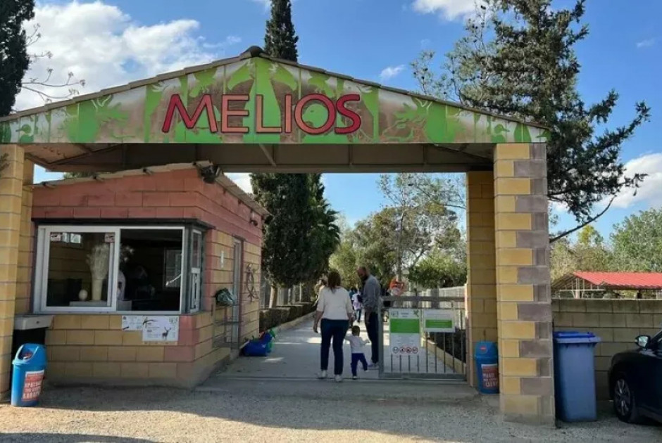 Melios Zoo Park: &Tau;&omicron; &Epsilon;&phi;&epsilon;&tau;&epsilon;ί&omicron; &epsilon;&pi;&iota;&kappa;ύ&rho;&omega;&sigma;&epsilon; &pi;&rho;&omega;&tau;ό&delta;&iota;&kappa;&eta; &alpha;&pi;ό&phi;&alpha;&sigma;&eta; &kappa;&alpha;&tau;ά &tau;&omicron;&upsilon; &iota;&delta;&iota;&omicron;&kappa;&tau;ή&tau;&eta;